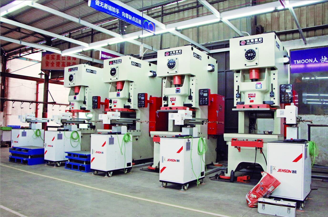 標(biāo)準(zhǔn)產(chǎn)品智能生產(chǎn)線